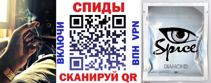 БУТИРАТ вода  где купить наркоту  Лаишево 