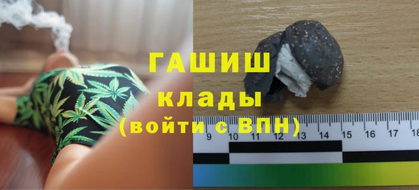 винт Алзамай