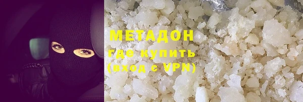 марки lsd Алексеевка