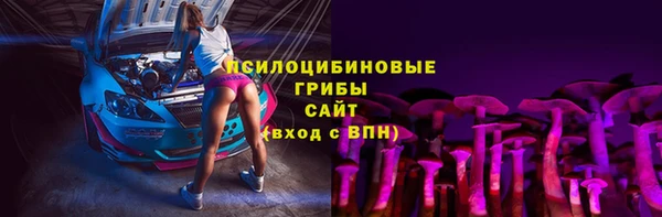 марки lsd Алексеевка
