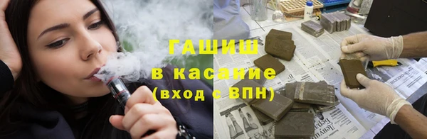 бутик Остров