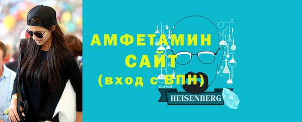 винт Алзамай