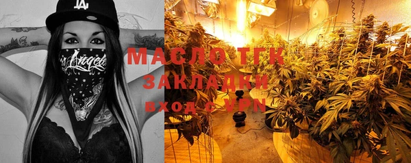 кокаин Алексин