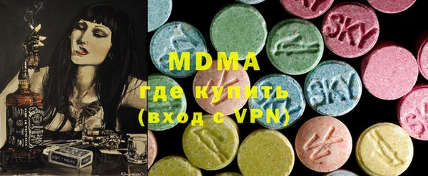 винт Алзамай