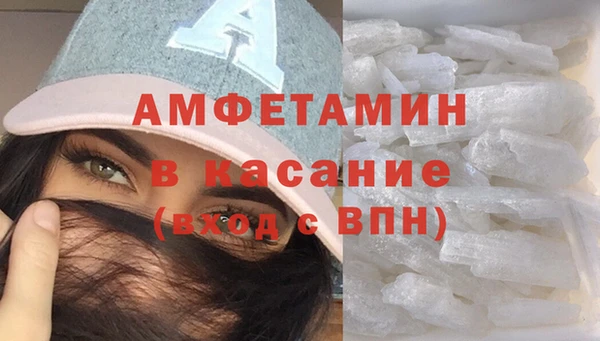 кокаин Алексин