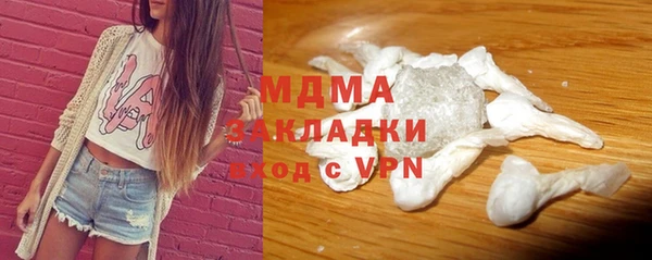 марки lsd Алексеевка