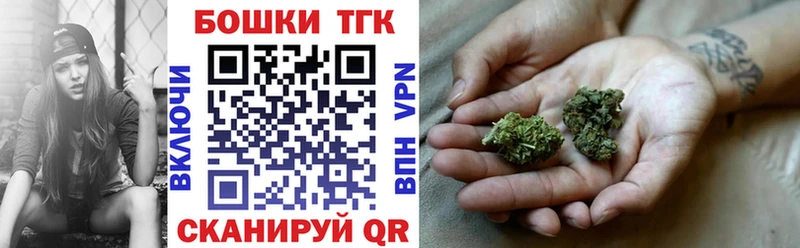 Канабис OG Kush  наркотики  Лаишево 